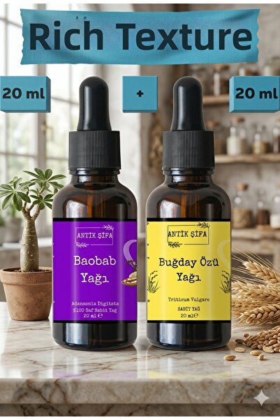 Antik Şifa زيت باوباب وزيت القمح (20 مل + 20 مل) - مجموعة زيت اليوغا الطبيعي ...