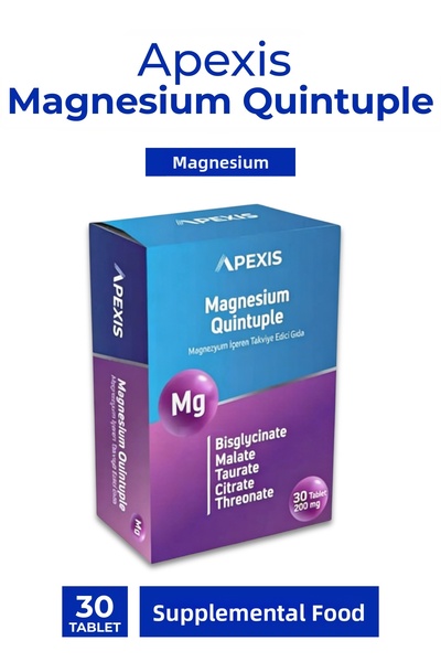 Apexis أقراص ماغنيسيوم كوينتوبل 30 قرص بدون نكهة