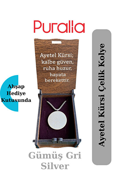 Puralia Ayetel Kürsi Steel Necklace in Wooden Box