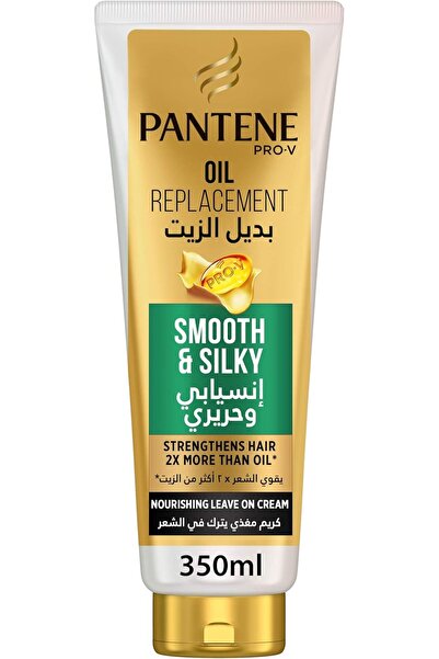 Pantene بديل الزيت للشعر ناعم وحريري - عرض خاص 275 مل