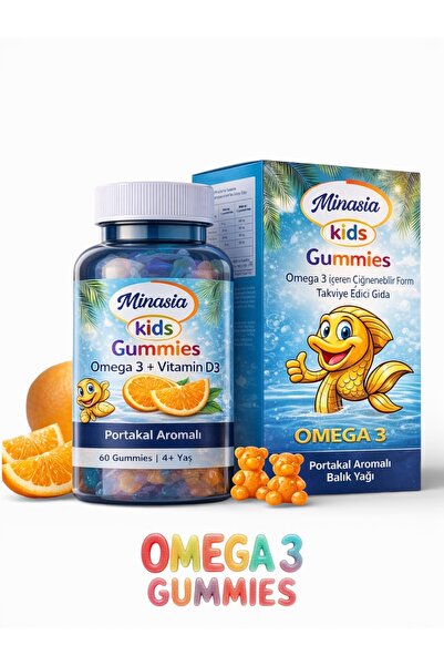 MİNASİA KİDS أوميغا 3 جوميز على شكل حلوى قابلة للمضغ (60 حبة) SKT: 11/2027