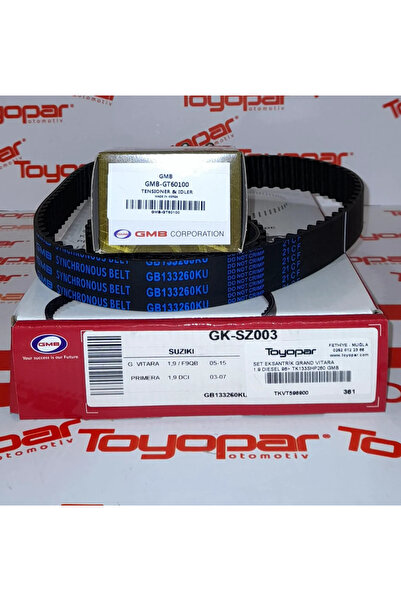 Toyopar فيتارا 2005- 1.9 ديزل غريب الأطوار / مجموعة التوقيت 133 سنًا