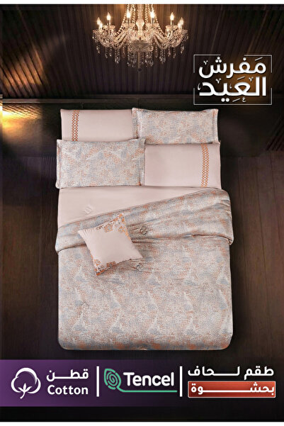 Melen Melin Bedding | Luxury 8-Piece Double Duvet Set with Jacquard Tencel an...