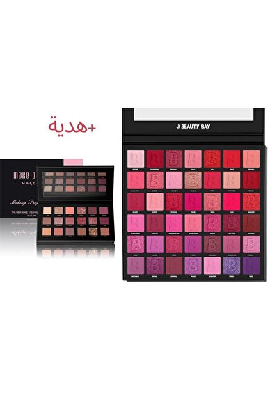 Beauty Beauty Bay Berry 42-Color Eyeshadow Palette