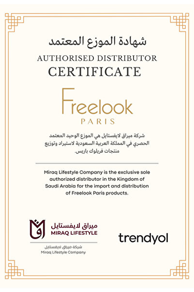 Freelook ساعة نسائية من الفولاذ المقاوم للصدأ باللونين الفضي والذهبي من ماركة Charmant، موديل FL.1.10523-4