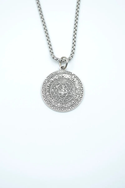 ıdr Davut Yıldızı - Süleyman Tılsım Mührü Gümüş Kaplama Örme Zincir Kolye