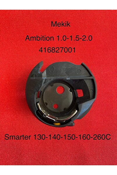 Pfaff Mekik -416827001- Smarter 130s-140s-150s-160s-260c - Ambition 1.0-1.5-2.0