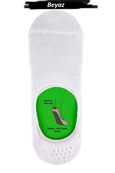 Jiber Мъжки бамбукови чорапи-балерини 7001 - 6 броя