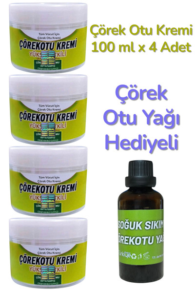 ULFİSU COSMETİCO Çörek Otu Yağlı Masaj Kremi 100 ml 4 Adet
