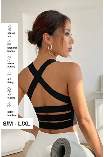 R ROCKBLACK Γυναικεία μαύρη μπλούζα με λεπτομέρεια από ελαστικό ύφασμα στην π...