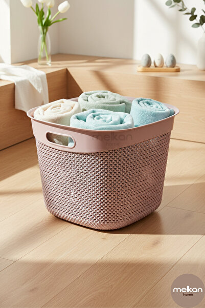 Melkan Home Καλάθι ρούχων σε σχήμα τετράγωνου, κομψού σχεδιασμού, χωρητικότητ...