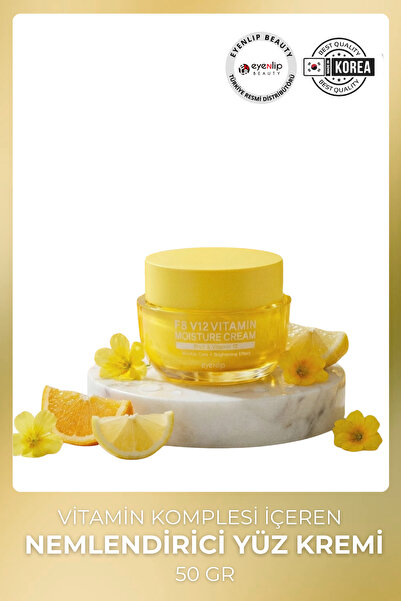 Eyenlip Beauty كريم ترطيب مكثف للوجه مع مركب الفيتامينات 50 جرام