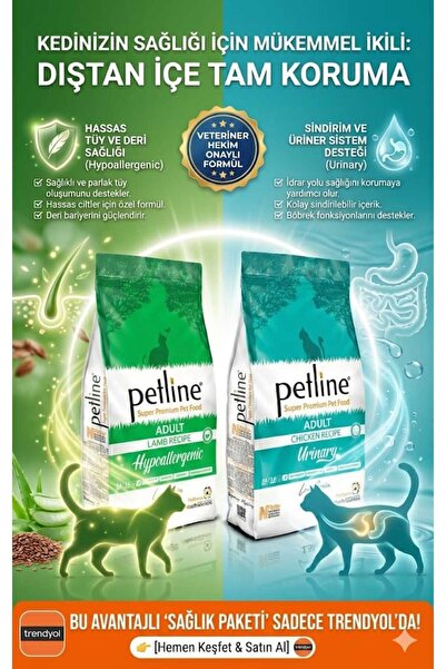 Petline Yetişkin Kedi Maması Seti 1.5 kg + 1.5 kg - Hiporalerjenik Kuzu Etli ...