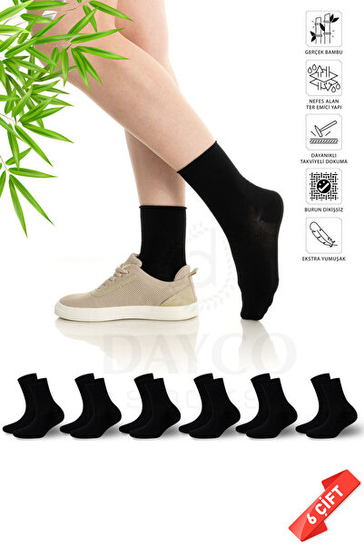 DAYCO Șosete de bambus pentru femei premium, fără elastic, fără elastic, care...