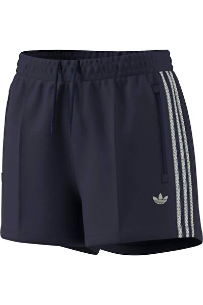 adidas Shorts Kadın Spor Şort KY3168