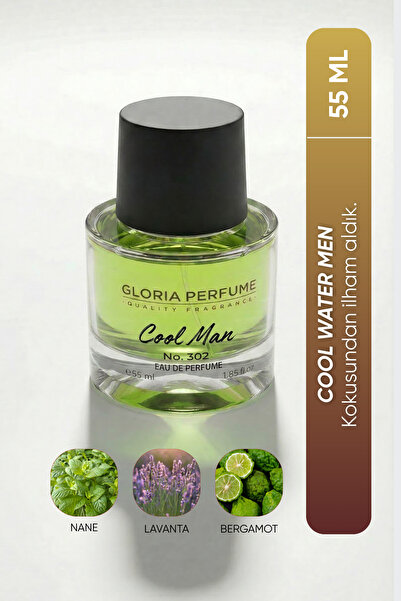 Gloria Perfume Cool Man 55 ml Edp Erkek Parfüm