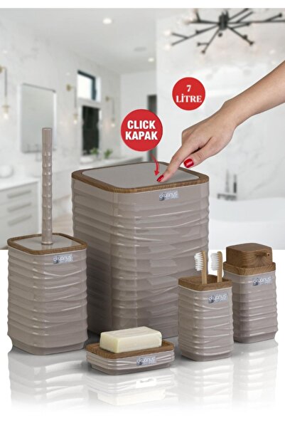 Okyanus Home Luna Vizon Ahşap Με σχέδιο Τετράγωνο Σετ Μπάνιου 5τμχ 7 LT