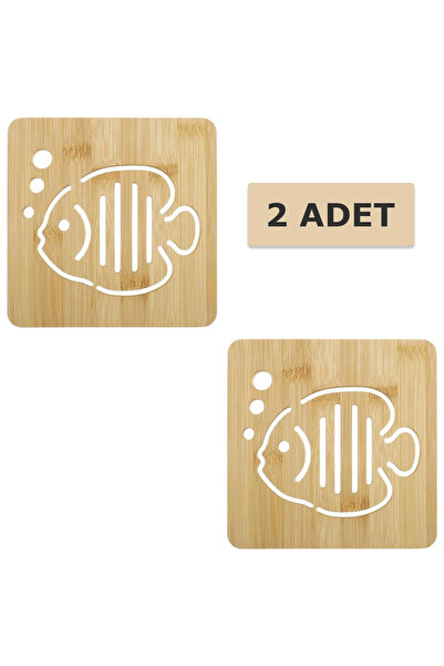 Nishev مجموعة فاخرة من الخيزران بنمط السمك مكونة من قطعتين - تصميم مربع (قطعتان)