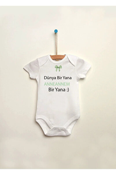 MODA بدلة أطفال قطنية 100% مطبوعة بعبارة 'العالم جنبًا إلى جنب، الجدة جنبًا إ...