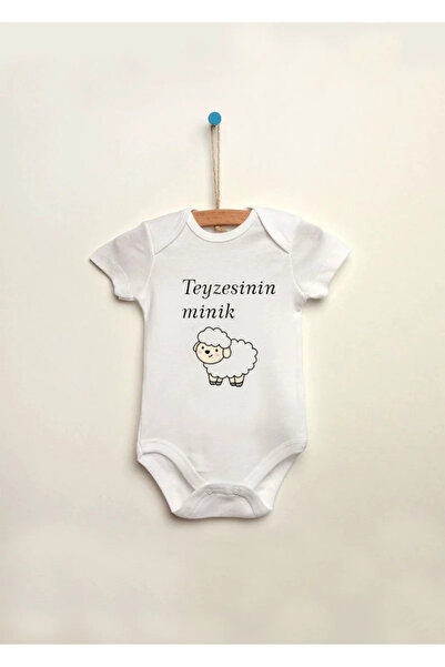 MODA بدلة أطفال قطنية 100% مطبوعة عليها 'صغير جدًا من عمةي' مع أزرار كبس