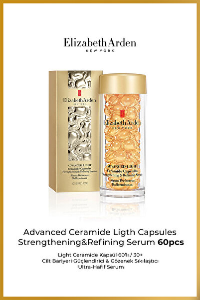 Elizabeth Arden كبسولات سيراميد خفيفة متقدمة لتعزيز وتنقية المصل 60 قطعة