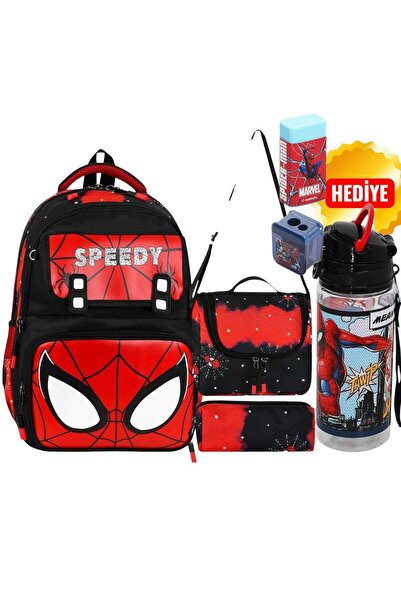 MASTER PACK Karakter Okul Çantası Tablet Bölmeli , Beslenme Çantası , Kalemli...