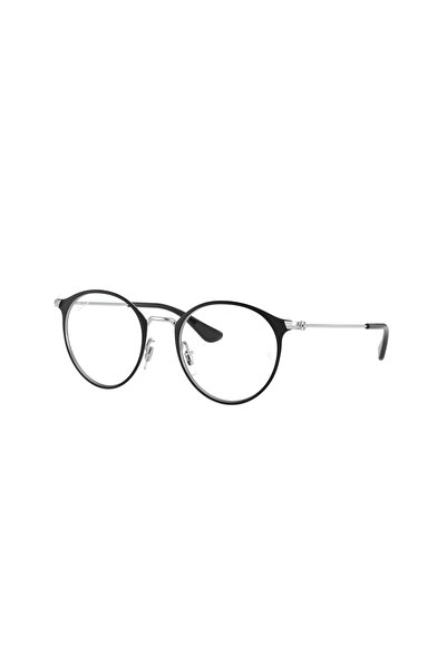Ray-Ban Junior Unisex RB1053 4064 Eyeglass Frames, Metal, Black, 45 mm