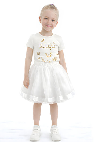 FESSHERA KİDS Κοριτσίστικη Φούστα Ειδική Φούστα για τις 23 Απριλίου και 29 Οκ...