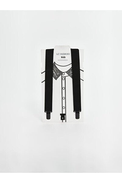 LC Waikiki Umeraș pentru pantaloni pentru băieți (W5)