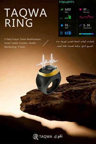 TAOVVA خاتم الصلاة الذكي Ring Smart، ٥ تنبيهات لأوقات الصلاة اليومية، مسبحة