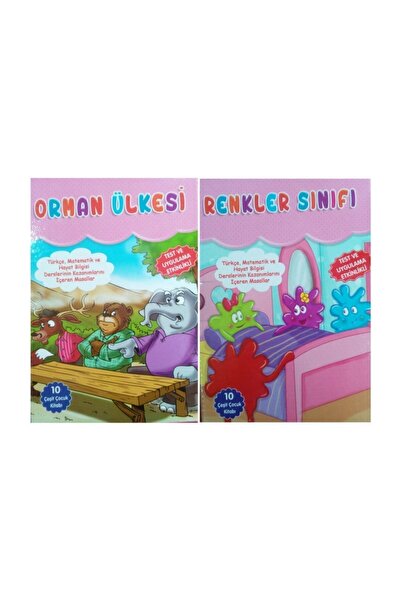 Tandem Yayınları فئة الألوان: مجموعة الغابات الريفية 10 كتب