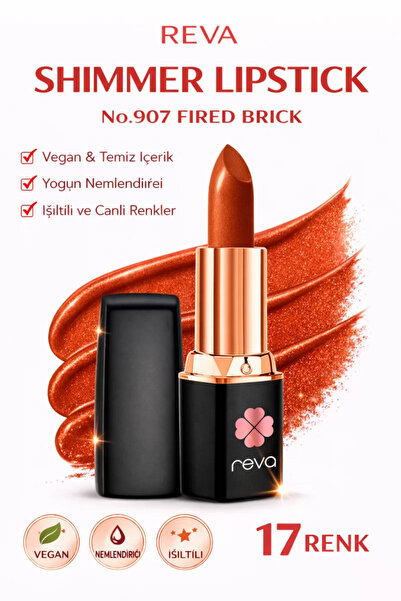 REVA أحمر شفاه شيمر فايرد بريتش رقم: 907 أحمر شفاه نباتي لامع وبراق