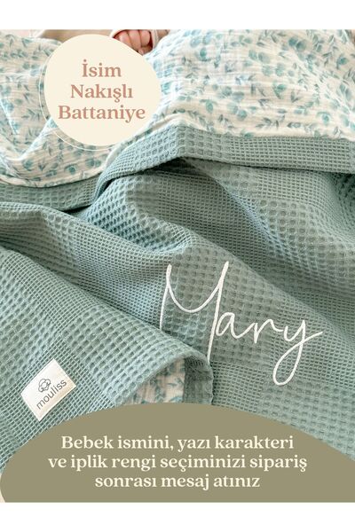 Mouliss %100 Pamuk Waffle Yumuşak Dokulu Bebek Battaniyesi 80x75 cm - Kişiye ...