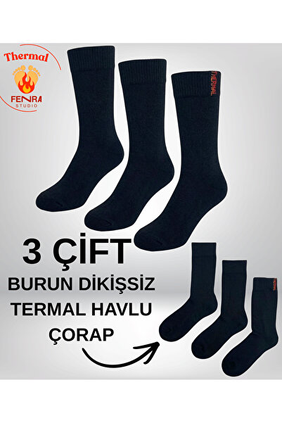 FENRA STUDIO Șosete negre termice, fără cusături, cu talpă plină și vârf bure...