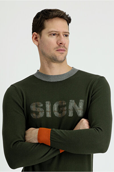 Kiğılı سترة تريكو قطنية منقوشة بقصة ضيقة ورقبة دائرية