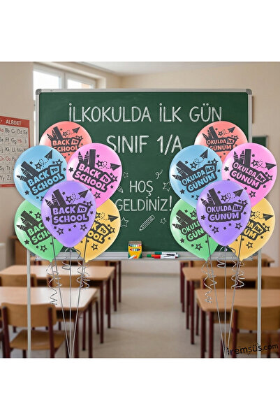 mypartyready Okulda İlk Günüm Baskılı Karışık Renk Lateks Balon 10 Adet 12" B...