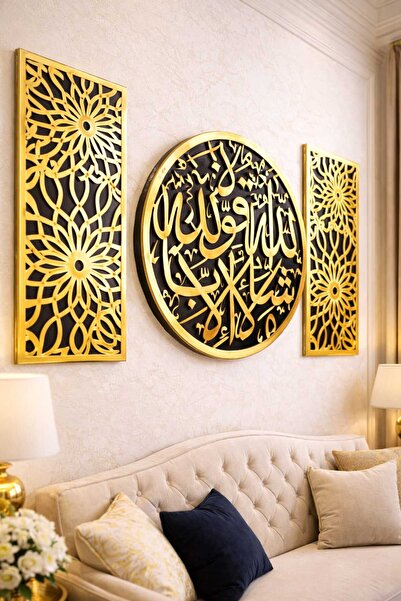 LAZORİAE Pictură murală islamică din lemn și plexiglas, din trei piese: „Mash...