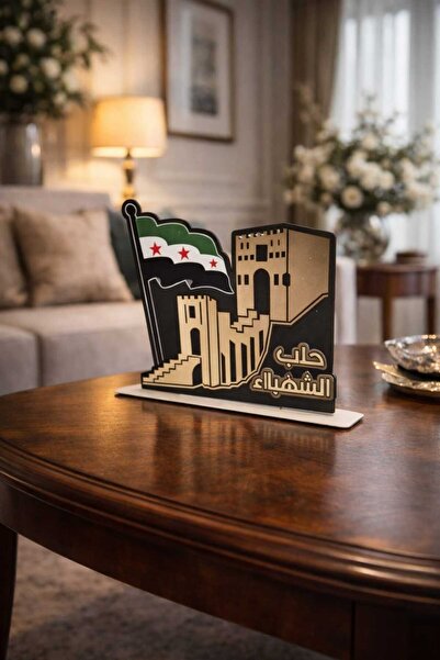 LAZORİAE Suriye’nin tüm illerini gösteren küçük boy ahşap figür 15x19