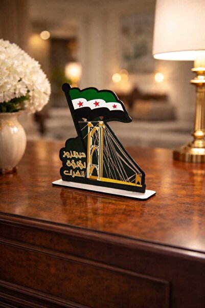 LAZORİAE Suriye’nin tüm illerini gösteren küçük boy ahşap figür 15x19