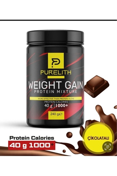 Purelith Muz Ve çikolatalı Karışımlı Aromalı Protein Tozu 230 gr
