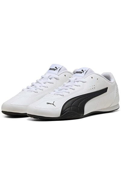 Puma Мъжки бели маратонки Catch 40267901
