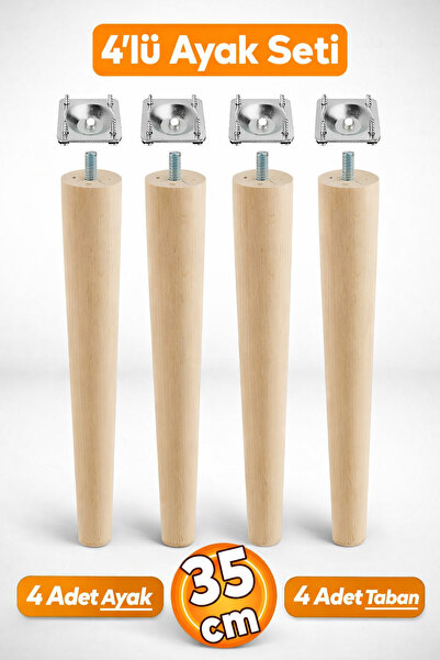 Badem10 Дървени (35 см) крака за масичка за кафе, шкаф за телевизор, с болтов...