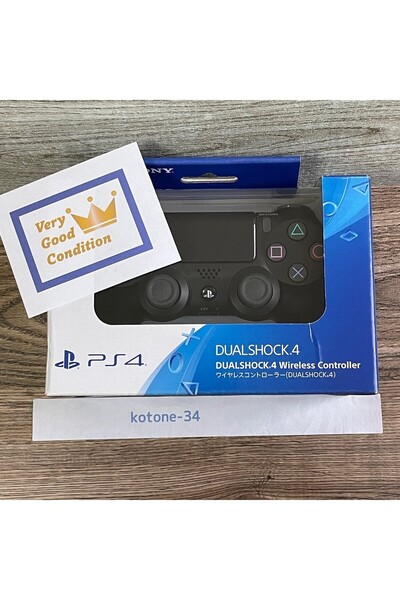 Sony Ps4 Dualshock 4 V2 Orjinal Ps4 Kol jet black