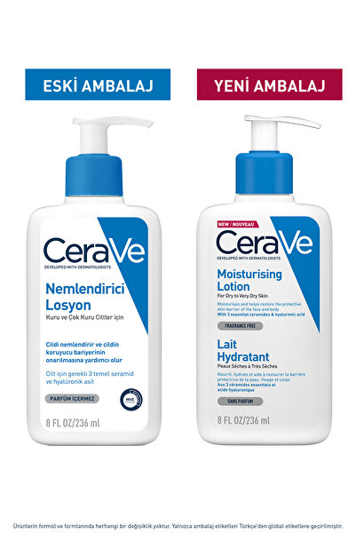 CeraVe Ενυδατική λοσιόν προσώπου και σώματος - Περιεκτικότητα σε κεραμίδιο κα...