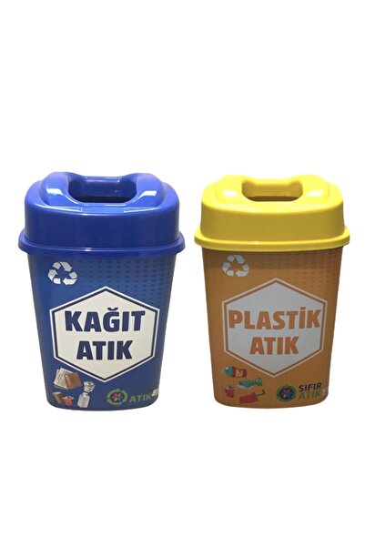 Sağlam Sıfır Atık Geri Dönüşüm Atık Kutusu 2'li Set 60 Lt (Kağıt ve Plastik )