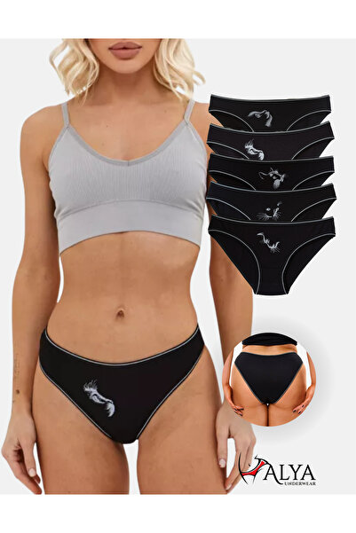 ALYA UNDERWEAR Chiloți pentru femei din bumbac imprimat cu pisică neagră 5 bu...