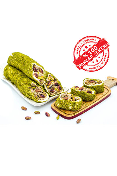 Dadak Lokum ve Kuruyemiş 500 جرام أتوم تركي - بالفستق