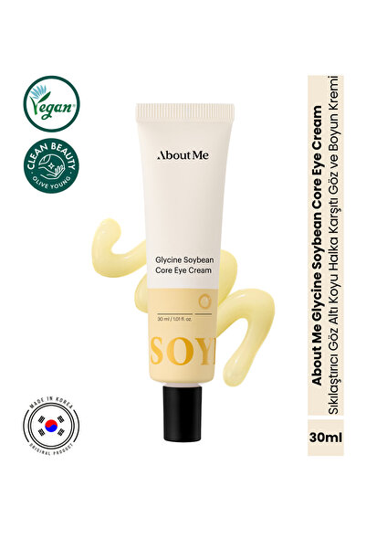 Soybean Core Eye Cream Sıkılaştırıcı Kırışıklık Karşıtı Göz Altı Morluk ve Koyu Halka Karşıtı Göz ve Boyun Kremi 30 ml