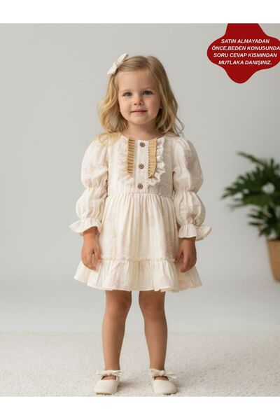 aysskids Φόρεμα MIRA με μακρύ μανίκι και λεπτομέρεια στο λαιμό για κορίτσια γ...