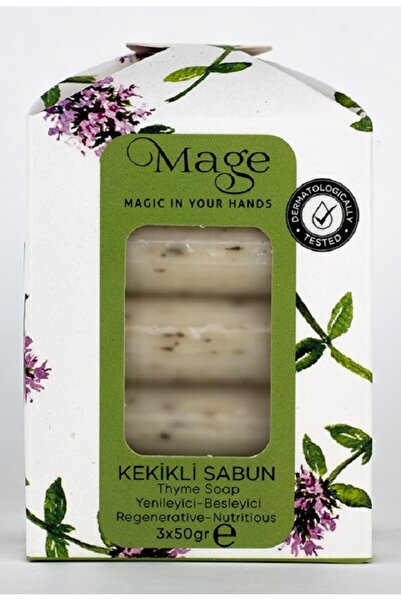 Mage صابون الزعتر 3 عبوات